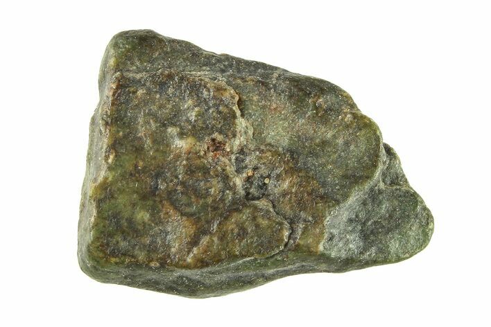 Lunar Meteorite ( g) - Laayoune #281573